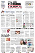 The Morning Standard