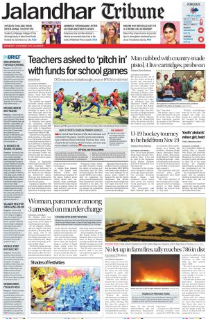 Jalandhar Tribune