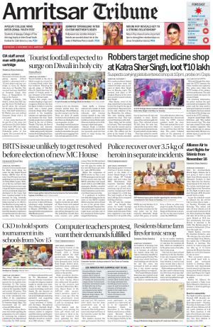 Amritsar Tribune