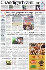 Chandigarh Tribune