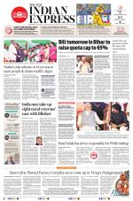 The New Indian Express-Vijayawada