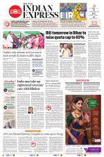 The New Indian Express-Vishakapatnam