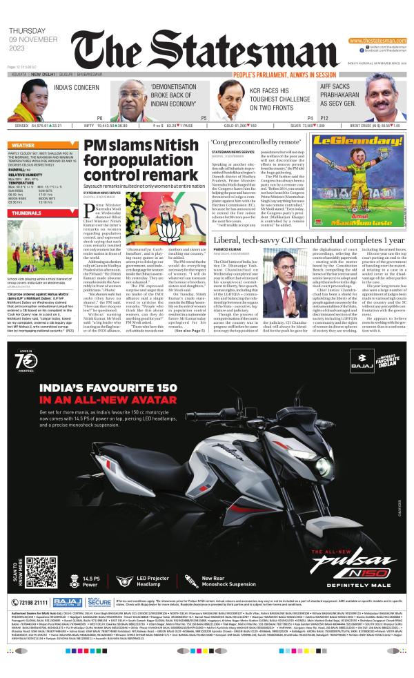 Business Today