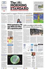 The Morning Standard