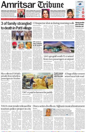 Amritsar Tribune