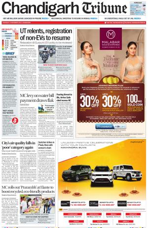 Chandigarh Tribune