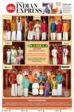 The New Indian Express-Madurai
