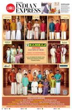 The New Indian Express-Tirunelveli