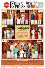 The New Indian Express-Villupuram