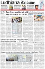 Ludhiana Tribune