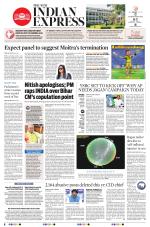 The New Indian Express-Vishakapatnam