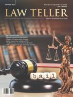Lawteller