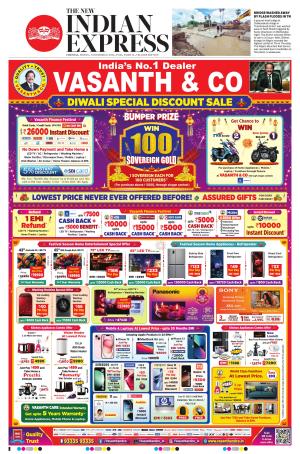 The New Indian Express-Vellore