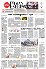 The New Indian Express-Shivamogga