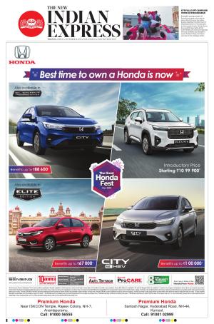 The New Indian Express-Anantapur