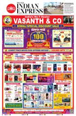 The New Indian Express-Villupuram