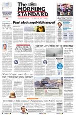 The Morning Standard