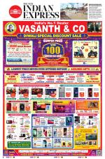 The New Indian Express-Madurai