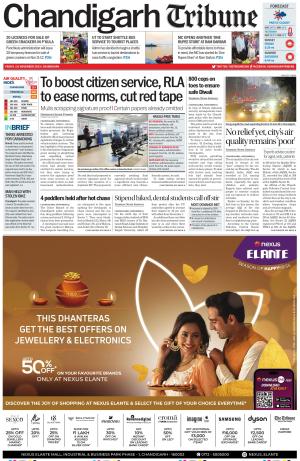 Chandigarh Tribune