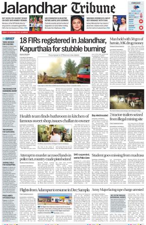 Jalandhar Tribune