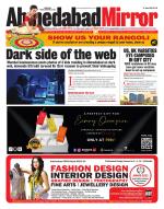Ahmedabad Mirror