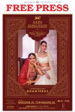 Free Press - Indore Epaper Edition