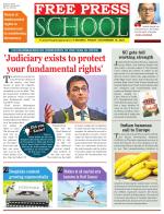 Free Press School - Indore Edition