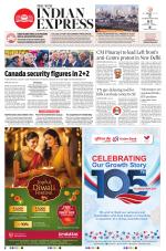 The New Indian Express-Kozhikode