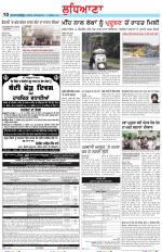 Punjabi Tribune (Ludhiana)