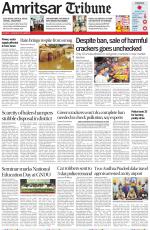 Amritsar Tribune