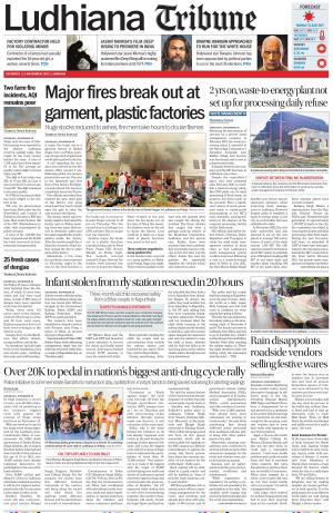 Ludhiana Tribune