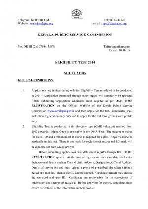 Kerala PSC Notified for Eligibility Test 2014