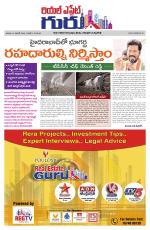 Real Estate Guru November 11th 20232 issue