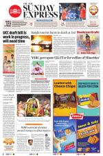 The New Indian Express-Anantapur