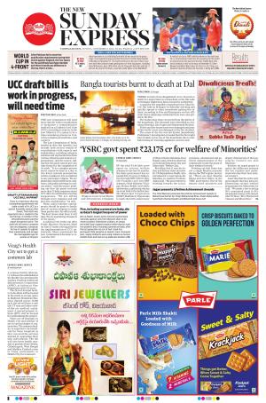 The New Indian Express-Tadepalligudem