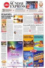 The New Indian Express-Vellore