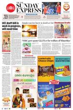 The New Indian Express-Vijayawada