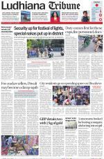Ludhiana Tribune