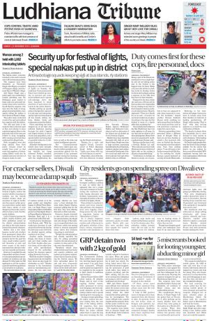 Ludhiana Tribune