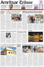 Amritsar Tribune