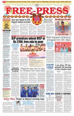 Free Press - Bhopal Epaper Edition