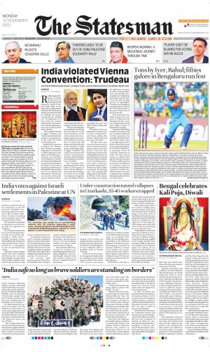 Siliguri - The Statesman