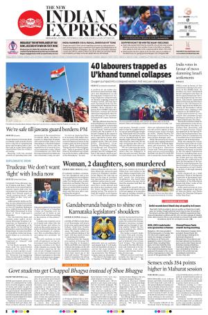 The New Indian Express-Bengaluru