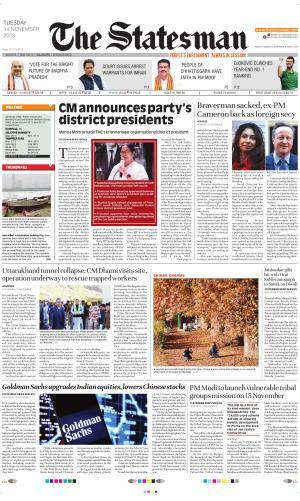 Siliguri - The Statesman