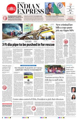 The New Indian Express-Tadepalligudem