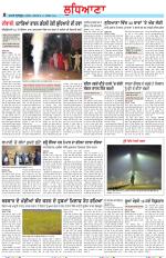 Punjabi Tribune (Ludhiana)