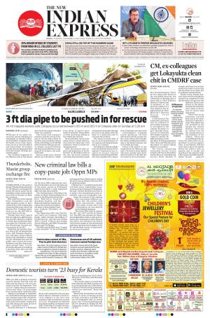 The New Indian Express-Kochi