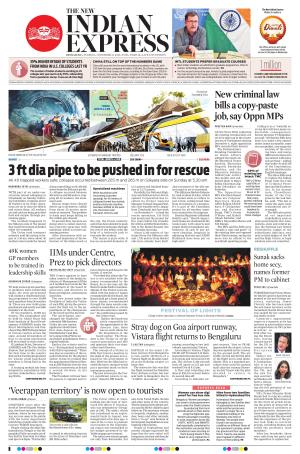 The New Indian Express-Bengaluru