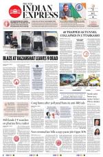 The New Indian Express-Hyderabad