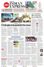 The New Indian Express-Vijayawada